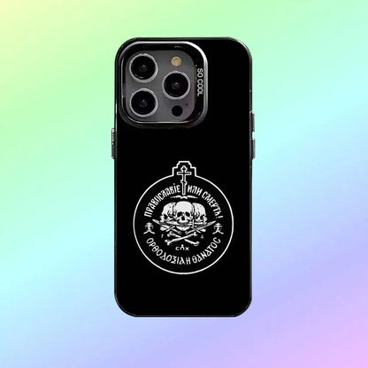 O-Orthodox Cross Icon Phone Case For iPhone17,16,15,14,13,12,11  Lens Border Silver Plated Cover Candy Matte Cover