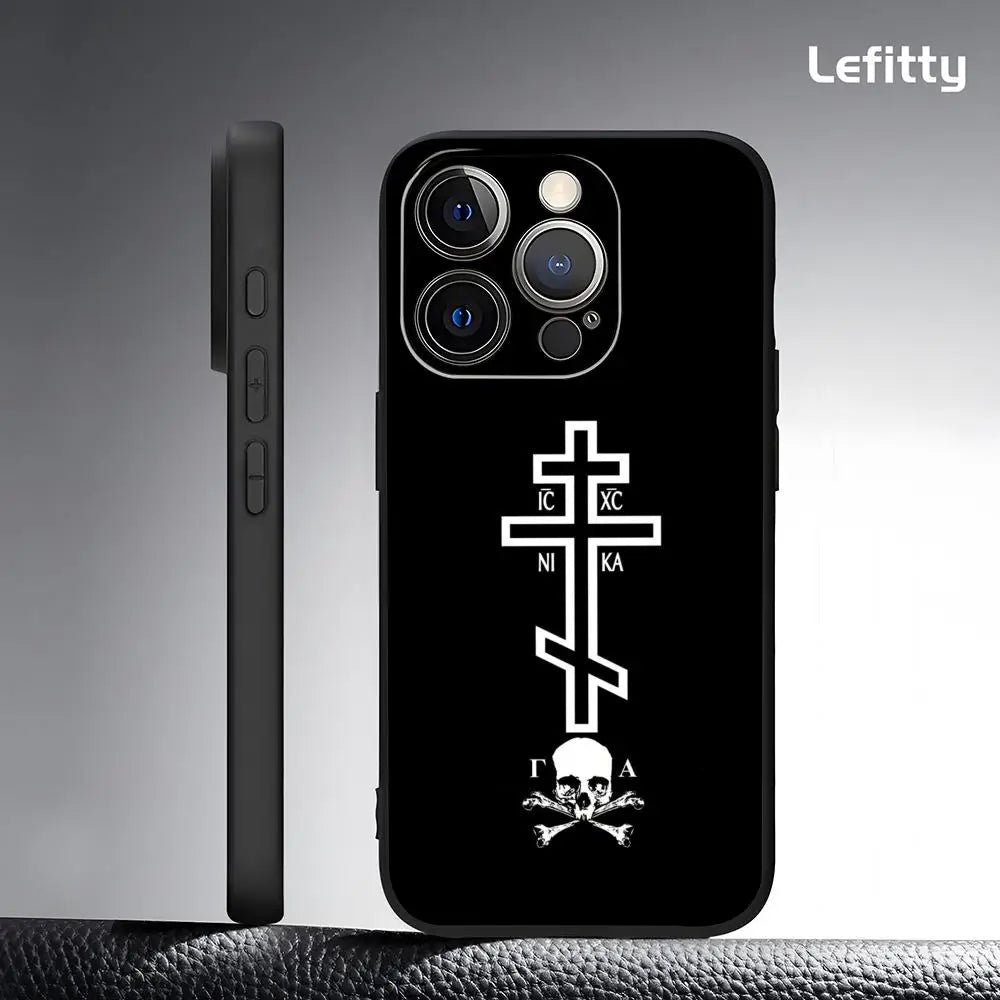 Simple Orthodox Cross Phone Case For IPhone 17 16 15 14 13 12 11 Pro Max Plus Mini Black Frosted Soft Shell Funda